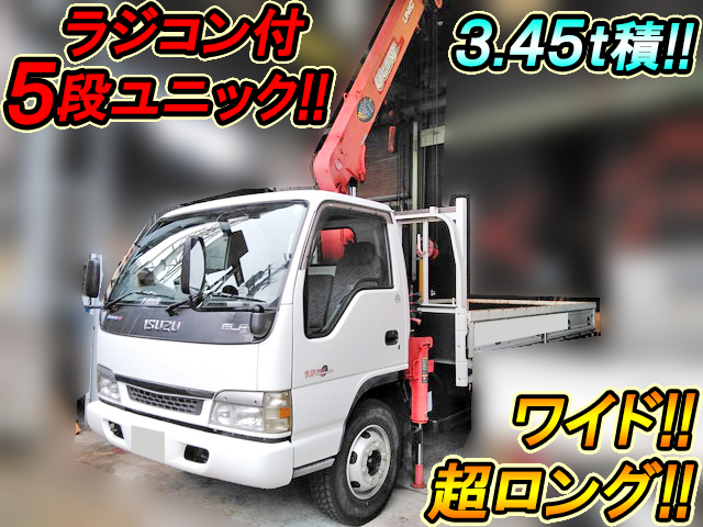 ISUZU Elf Truck (With 5 Steps Of Unic Cranes) KR-NPR72PR 2004 55,760km