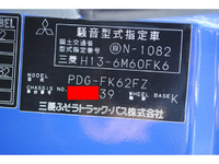 MITSUBISHI FUSO Fighter Aluminum Wing PDG-FK62FZ 2008 251,160km_34