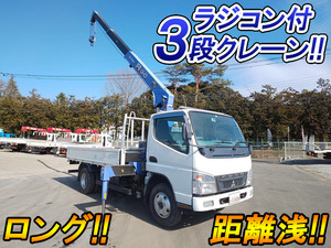 Canter Truck (With 3 Steps Of Cranes)_1