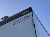 TOYOTA Dyna Refrigerator & Freezer Truck LDF-KDY231 2011 222,000km_10