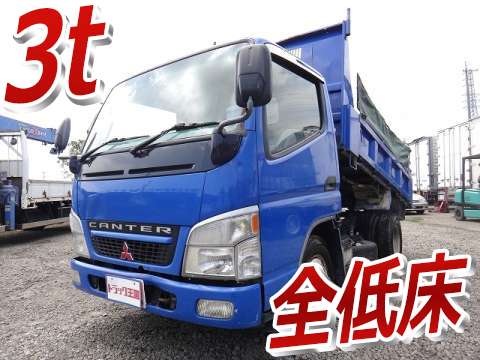 MITSUBISHI FUSO Canter Dump KK-FE71EBD 2002 96,059km_1
