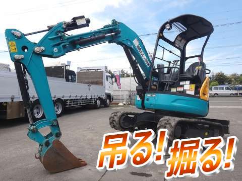 KUBOTA  Mini Excavator RX-306 2012 343h