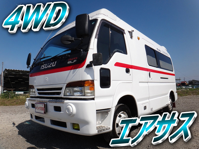 ISUZU Elf Others KC-NPS71LN (KAI) 1998 81,636km