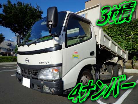 HINO Dutro Dump PB-XZU311T 2005 84,940km