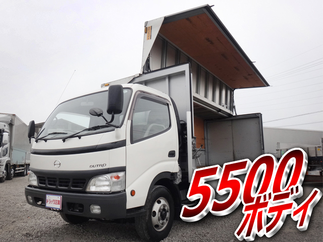 HINO Dutro Aluminum Wing PB-XZU433M 2006 44,595km