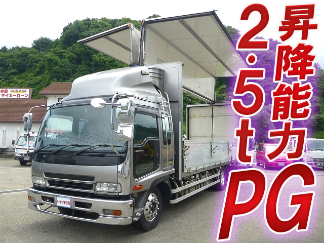 ISUZU Forward Refrigerator & Freezer Wing PJ-FSD34L4 2005 786,463km