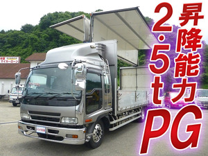 ISUZU Forward Refrigerator & Freezer Wing PJ-FSD34L4 2005 786,463km_1