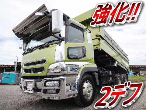 MITSUBISHI FUSO Super Great Dump BDG-FV50JX 2007 327,927km