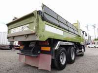 MITSUBISHI FUSO Super Great Dump BDG-FV50JX 2007 327,927km_2