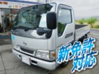 NISSAN Atlas Flat Body KR-AKR81EA 2004 84,313km_1