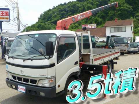 TOYOTA Dyna Truck (With 4 Steps Of Unic Cranes) PB-XZU424 2006 29,880km