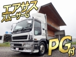 Giga Aluminum Wing