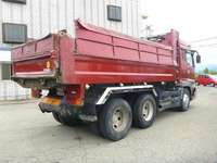 MITSUBISHI FUSO Super Great Dump BDG-FV50JX 2008 231,667km_2