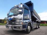 MITSUBISHI FUSO Super Great Dump KC-FV509JXD 1999 826,992km_1