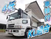 MITSUBISHI FUSO Super Great Aluminum Wing KL-FS54JVZ 2003 841,936km_1