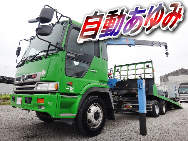 HINO Profia Safety Loader (With 4 Steps Of Cranes) KC-FQ3FRFA 1999 554,300km