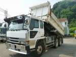 Great Dump
