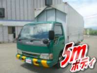 ISUZU Elf Aluminum Wing KR-NPR81PAV 2003 321,139km_1