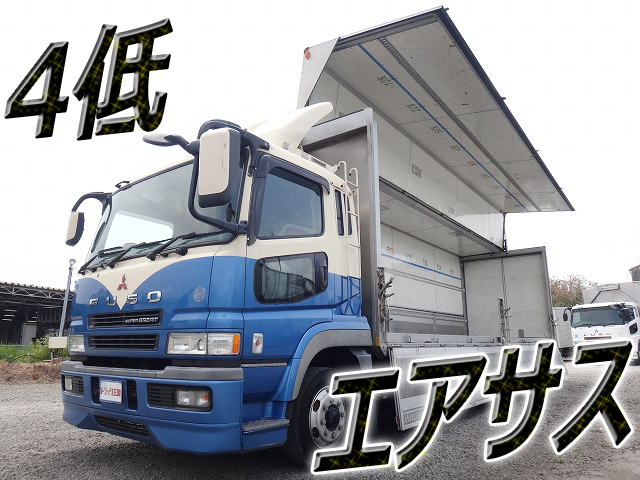 MITSUBISHI FUSO Super Great Aluminum Wing KL-FS54JVZ 2004 724,832km