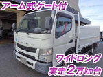 Canter Flat Body