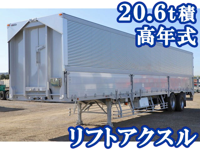 Others Others Gull Wing Trailer TH-28H7N2 (KAI) 2019 
