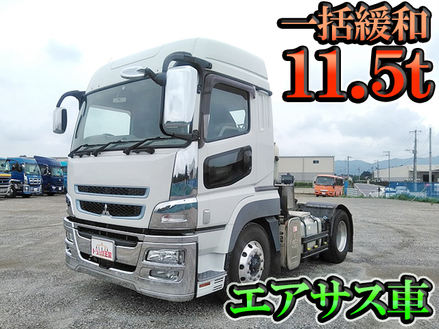 MITSUBISHI FUSO Super Great Trailer Head QPG-FP64VDR 2015 315,163km