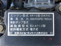 MITSUBISHI FUSO Super Great Trailer Head QPG-FP64VDR 2015 315,163km_24