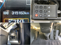 MITSUBISHI FUSO Super Great Trailer Head QPG-FP64VDR 2015 315,163km_36