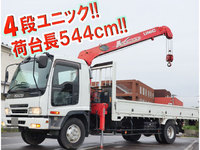 ISUZU Forward Truck (With 4 Steps Of Unic Cranes) ADG-FRR90K3S 2006 114,000km_1