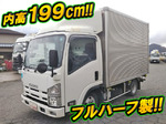 Elf Aluminum Van