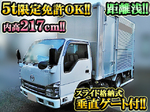 Titan Aluminum Van