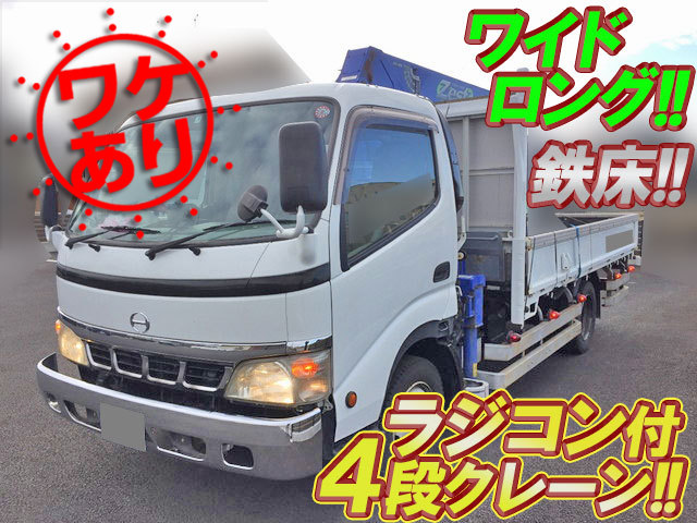 HINO Dutro Truck (With 4 Steps Of Cranes) PB-XZU414M 2004 210,700km
