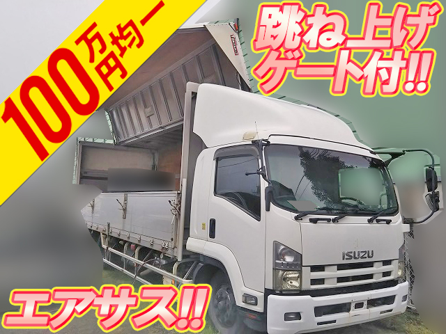 ISUZU Forward Aluminum Wing PDG-FTR34T2 2007 986,616km