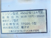 MITSUBISHI FUSO Canter 3 Way Dump PDG-FE71BD 2007 93,287km_34