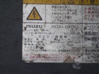 ISUZU Forward Dump PKG-FRR90S1 2009 117,000km_34
