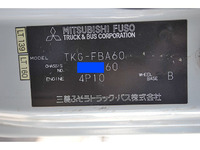 MITSUBISHI FUSO Canter Dump TKG-FBA60 2015 29,818km_32