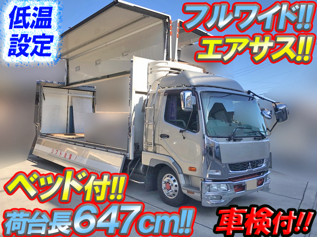 MITSUBISHI FUSO Fighter Refrigerator & Freezer Wing TKG-FK64F 2012 330,960km