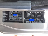 MITSUBISHI FUSO Fighter Refrigerator & Freezer Wing TKG-FK64F 2012 330,960km_25