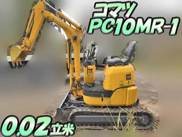 KOMATSU  Mini Excavator PC10MR-1 1999 2,419.5h