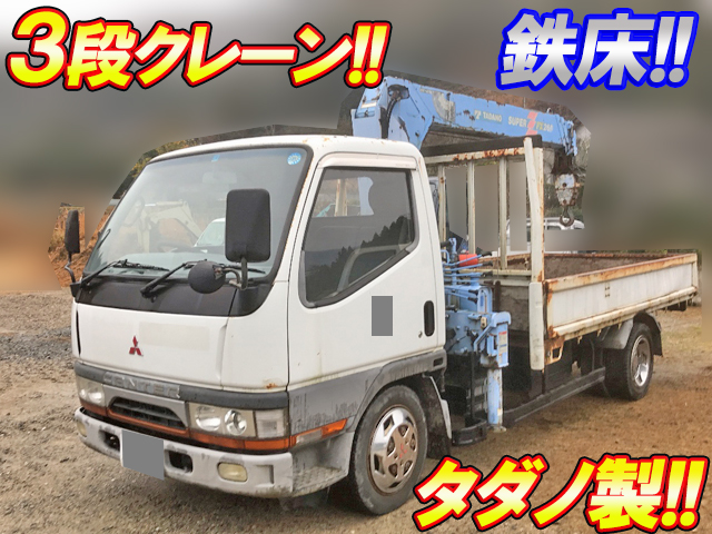 MITSUBISHI FUSO Canter Truck (With 3 Steps Of Cranes) KC-FE528E 1995 223,168km