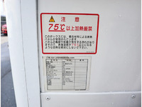 NISSAN Atlas Refrigerator & Freezer Truck PDG-SZ2F24 2010 231,560km_17