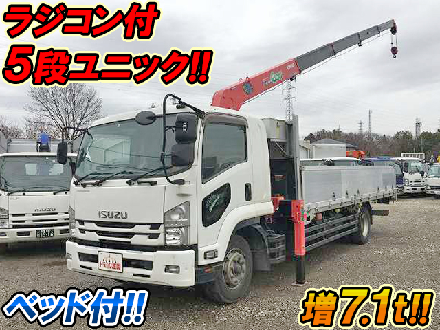 ISUZU Forward Truck (With 5 Steps Of Unic Cranes) LPG-FTR90S2 2015 204,492km