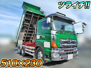 HINO Profia Dump KS-FS1EKJA 2004 508,071km_1