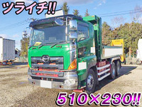 HINO Profia Dump BDG-FS1EKXA 2007 438,626km_1