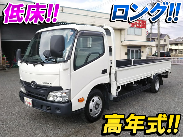 TOYOTA Toyoace Flat Body TPG-XZU655 2018 32,686km