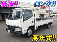 TOYOTA Toyoace Flat Body TPG-XZU655 2018 32,686km_1