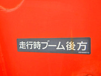 MITSUBISHI FUSO Canter Self Loader (With 4 Steps Of Cranes) KK-FE83EGN 2003 51,949km_14