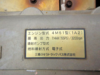 MITSUBISHI FUSO Canter Self Loader (With 4 Steps Of Cranes) KK-FE83EGN 2003 51,949km_22