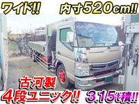 MITSUBISHI FUSO Canter Truck (With 4 Steps Of Unic Cranes) TPG-FEC90 2016 113,647km_1