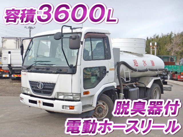 UD TRUCKS Condor Vacuum Truck PB-MK35A 2005 207,583km